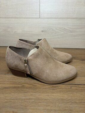 Dr Scholl’s Shoes Women's Brief Ankle Bootie Tan Size 7M